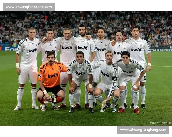 从欧洲冠军杯到欧冠联赛六十余年足球荣耀与变革史豪门争锋与时代