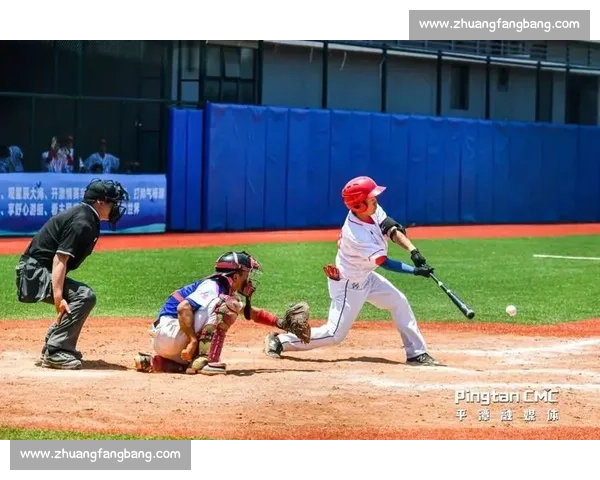 世界棒球赛激烈角逐 聚焦全球顶尖球队争霸精彩瞬间